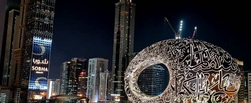 Mini Trip Report: Dubai, Nov., 2023