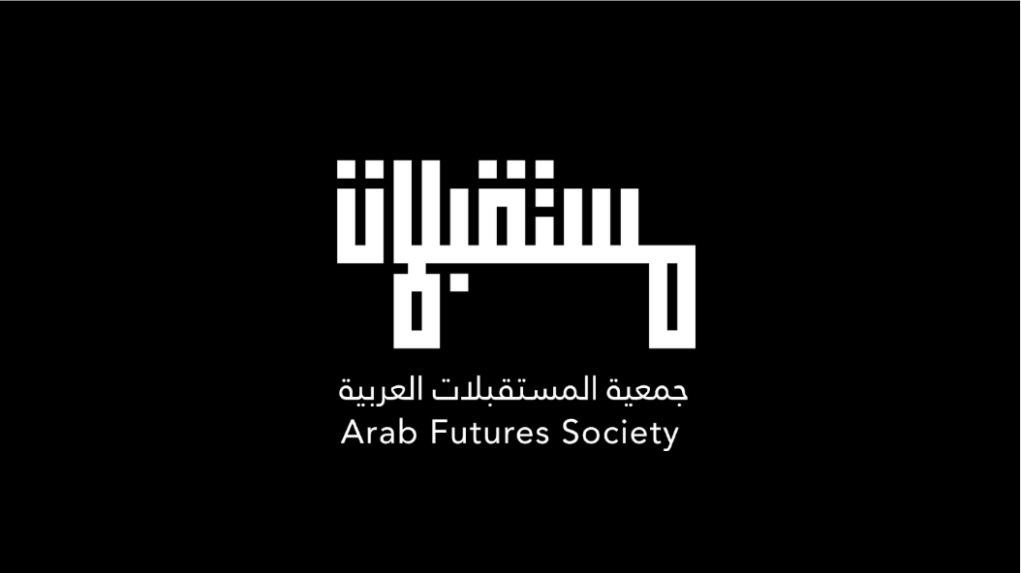 Arab Futures Society