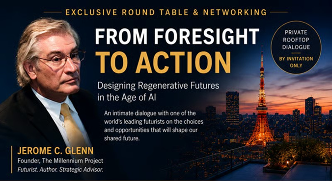 From foresight to action