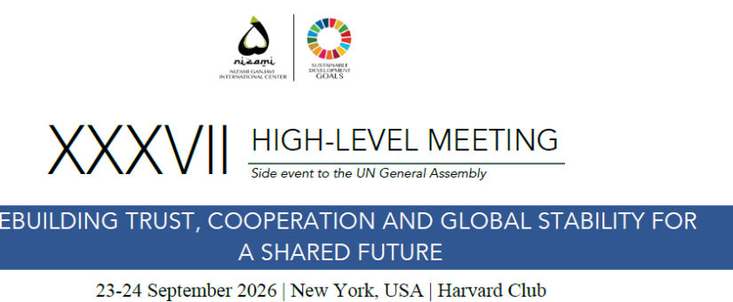 The Millennium Project at the UN: AI Governance & Global Reports
